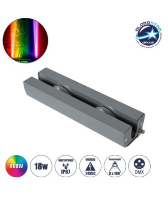 GLOBOSTAR® WINDOWARTE 90721 Φωτιστικό Ανάδειξης Παραθύρων LED 18W 1440lm 8°x180° DC 24V Αδιάβροχο IP67 Πολύχρωμο RGBW Dimmable DMX512 - CREE XPE Chip - Γκρι Ανθρακί - Μ25 x Π7 x Υ4.5cm - 3 Χρόνια Εγγύηση